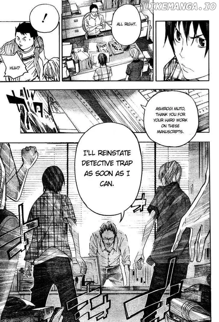 Baku Chapter 50 image 19_optimized